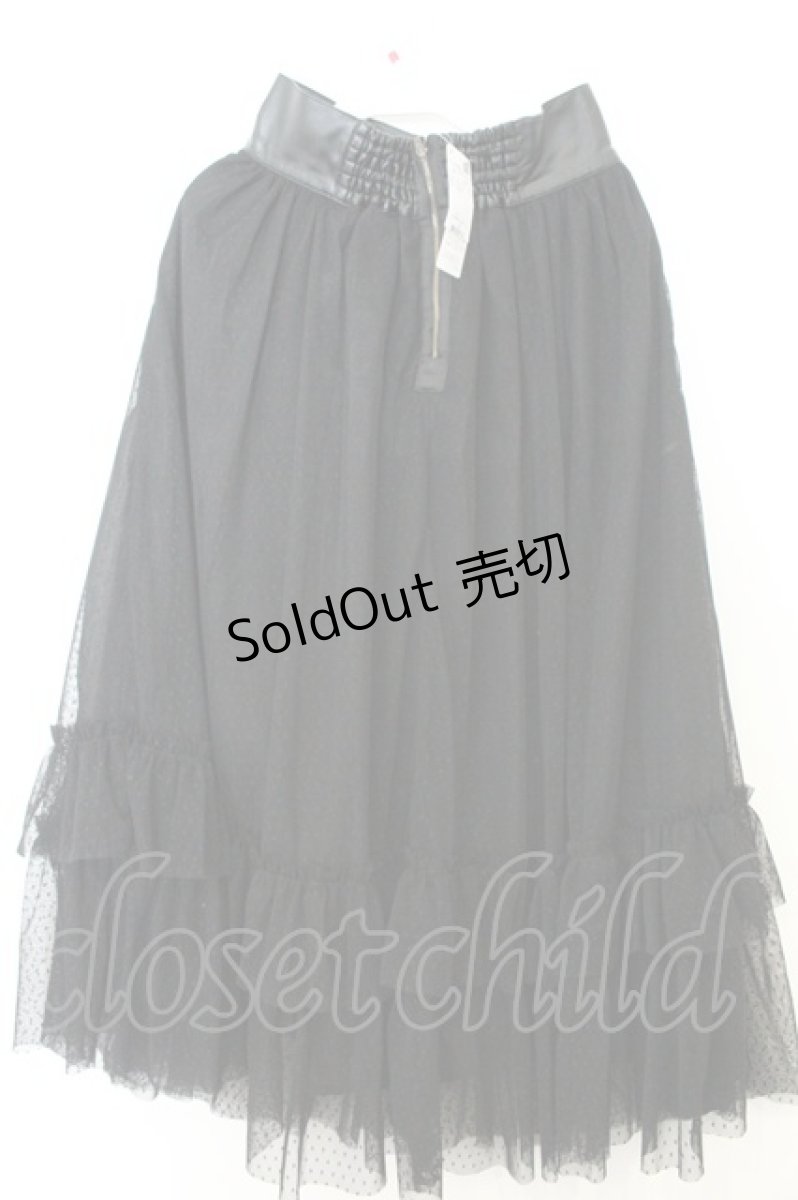 画像2: axes femme NOSTALGIE / ドットチュール裾フリルスカート F クロ O-26-06-28-031-AX-SK-OW-OS (2)