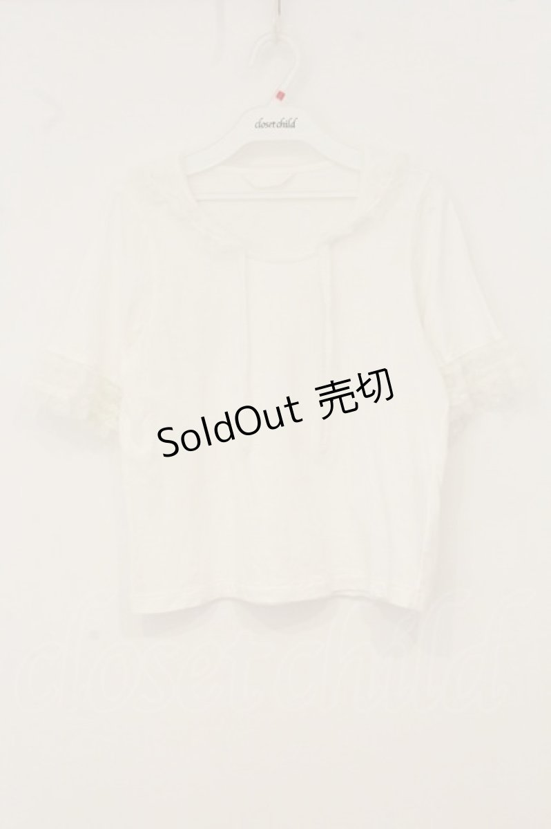 画像1: PINK HOUSE / チュールセーラー襟Tシャツ 3(M) シロ O-26-06-29-060-LO-TO-IG-OS (1)