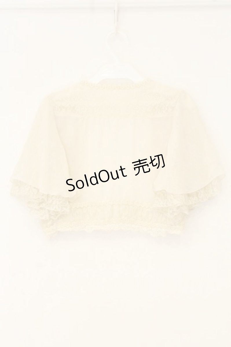 画像3: axes femme / レース切り替えシフォンボレロ M キナリ O-26-06-29-073-AX-TO-OW-OS (3)
