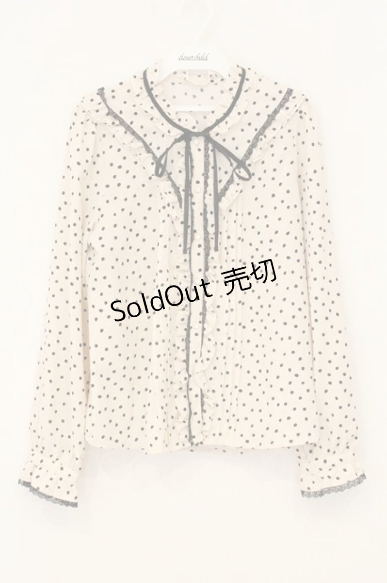 画像1: axes femme / フリルドットブラウス M キナリ O-26-06-29-088-AX-BL-OW-OS (1)