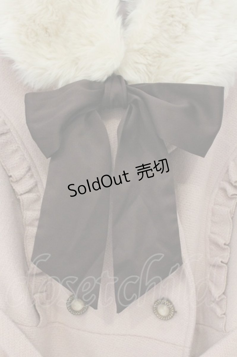 画像2: axes femme / フィッシュテールコート M ピンク O-26-06-29-023-AX-CO-OW-OS (2)