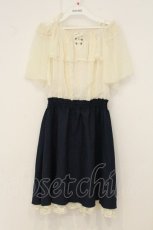 画像1: axes femme / オフショルドッキングワンピース M キナリ×ネイビー O-26-06-29-026-AX-OP-OW-OS (1)