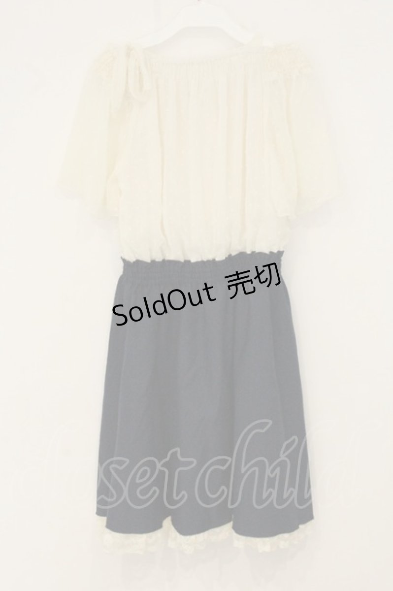 画像3: axes femme / オフショルドッキングワンピース M キナリ×ネイビー O-26-06-29-026-AX-OP-OW-OS (3)