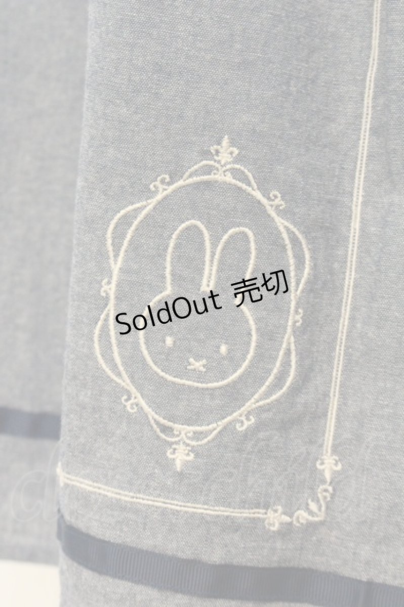 画像2: axes femme / miffy/刺繍サス付きスカート F ブルー O-26-06-29-028-AX-SK-OW-OS (2)