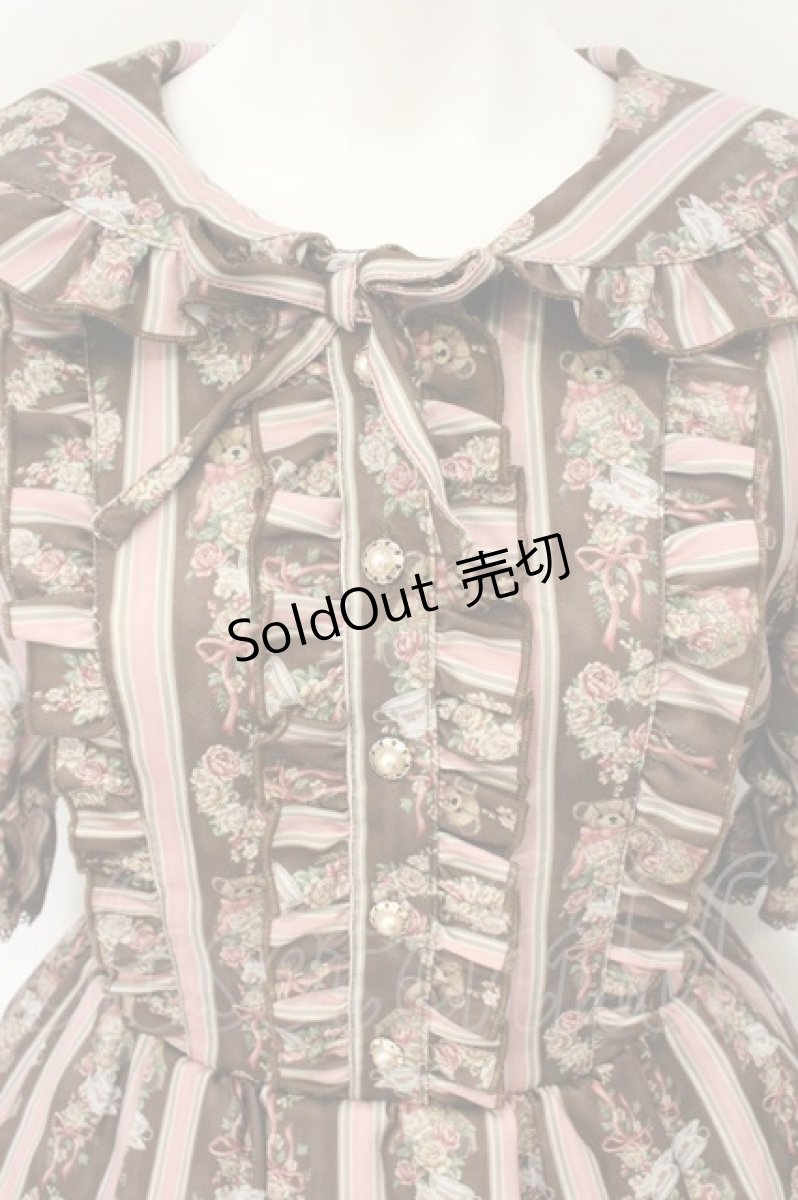 画像2: axes femme kawaii / RosyBear柄ワンピース M ブラウン O-26-06-29-029-AX-OP-OW-OS (2)