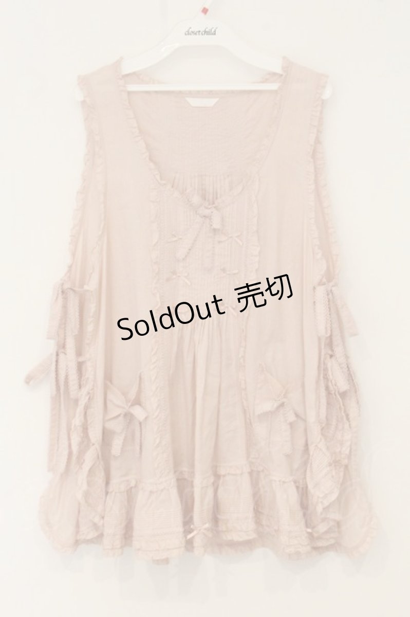 画像1: PINK HOUSE / フリル使いローンベスト  ピンク O-26-07-01-029-LO-TO-IG-OS (1)