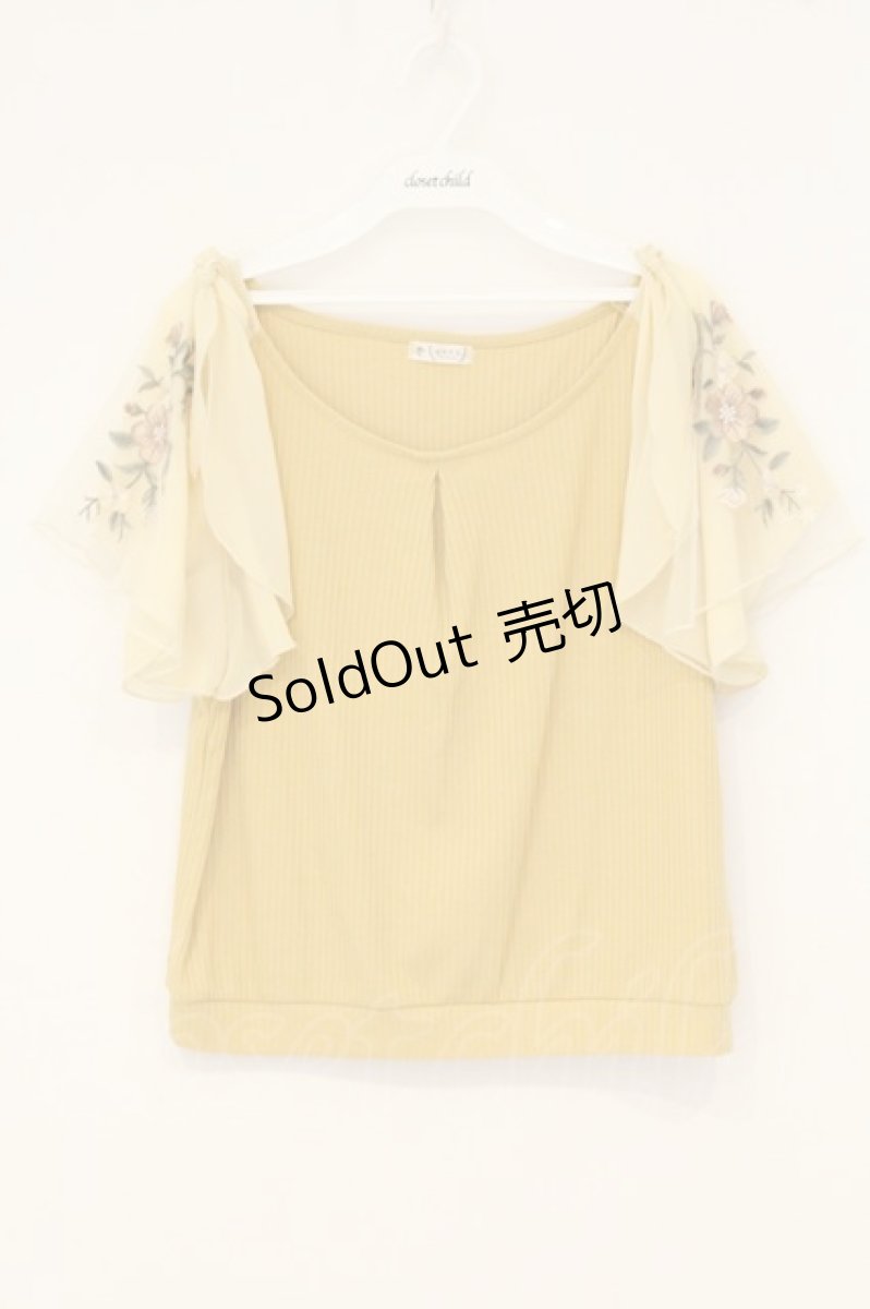 画像1: axes femme / 袖刺繍入りプルオーバー  イエロー O-26-07-01-006-AX-TO-OW-OS (1)