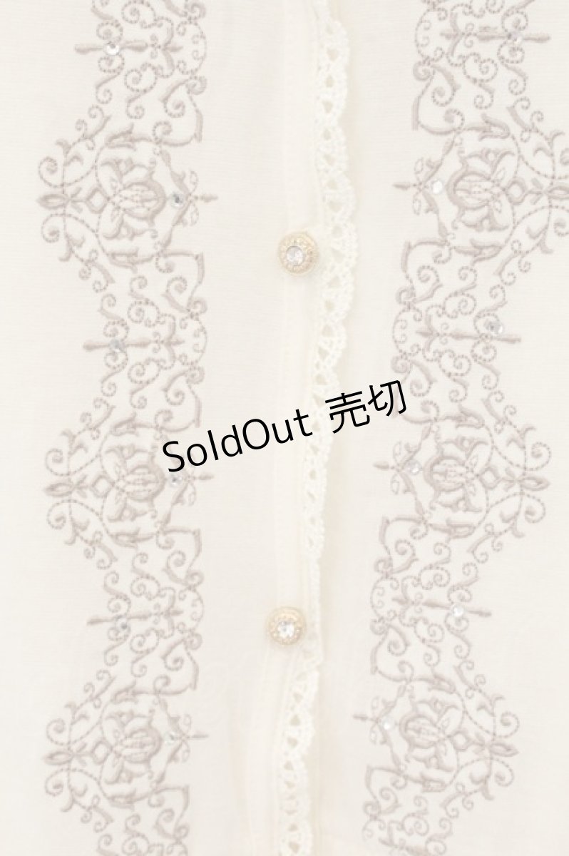 画像2: axes femme / 刺繍使いカットカーディガン M キナリ O-26-07-01-047-AX-TO-OW-OS (2)