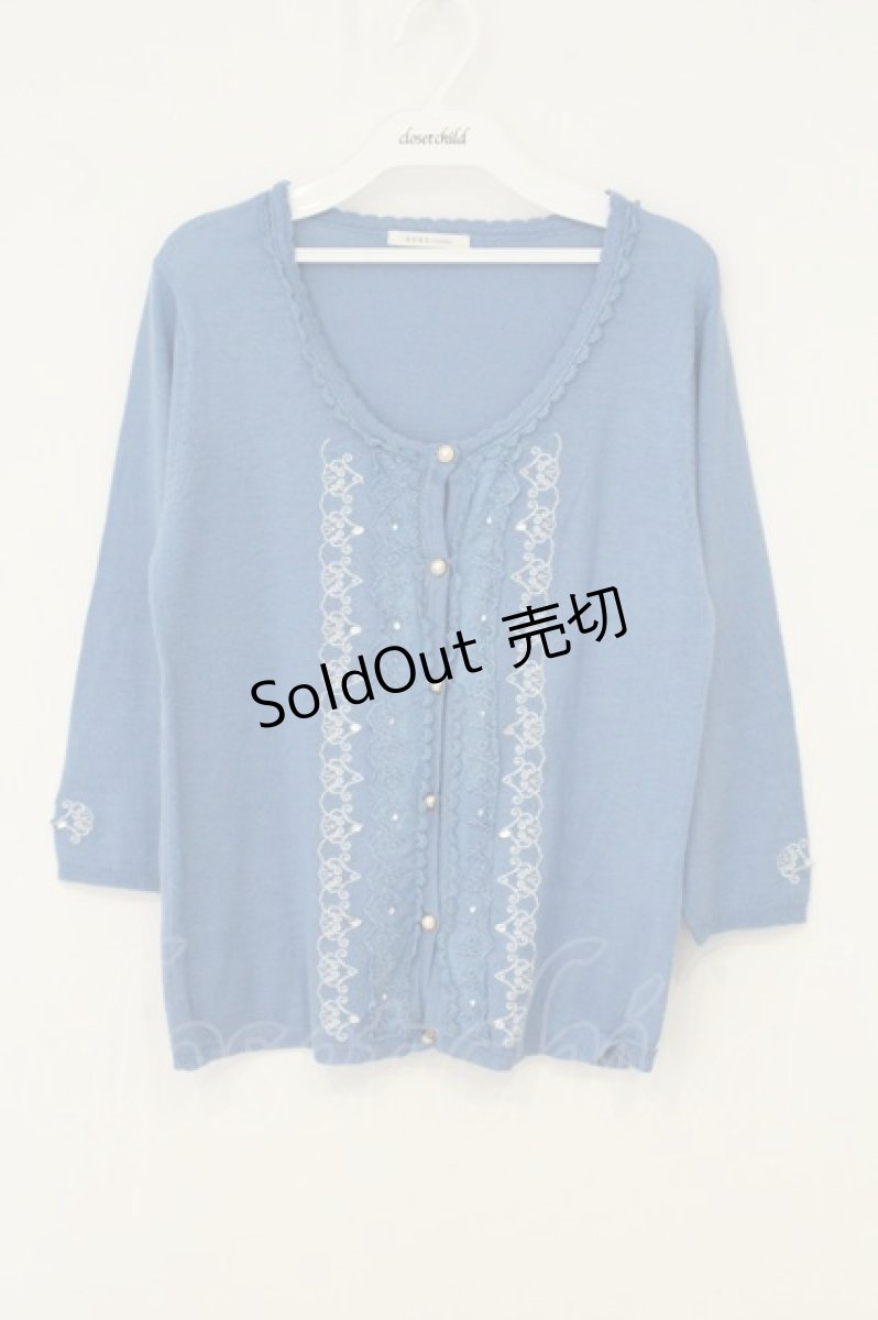 画像1: axes femme / 縦ラメ刺繍入りカーディガン M アオ O-26-07-01-049-AX-TO-OW-ZT492 (1)