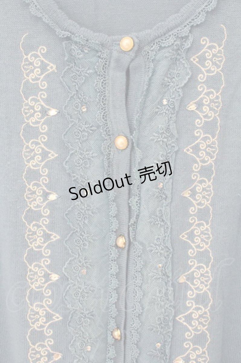 画像2: axes femme / 縦ラメ刺繍入りカーディガン M アオ O-26-07-01-049-AX-TO-OW-ZT492 (2)