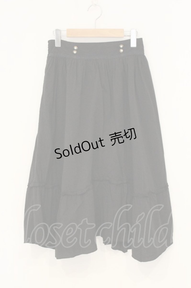 画像1: axes femme / サス付き裾切替ミディスカート M クロ O-26-07-01-007-AX-SK-OW-OS (1)
