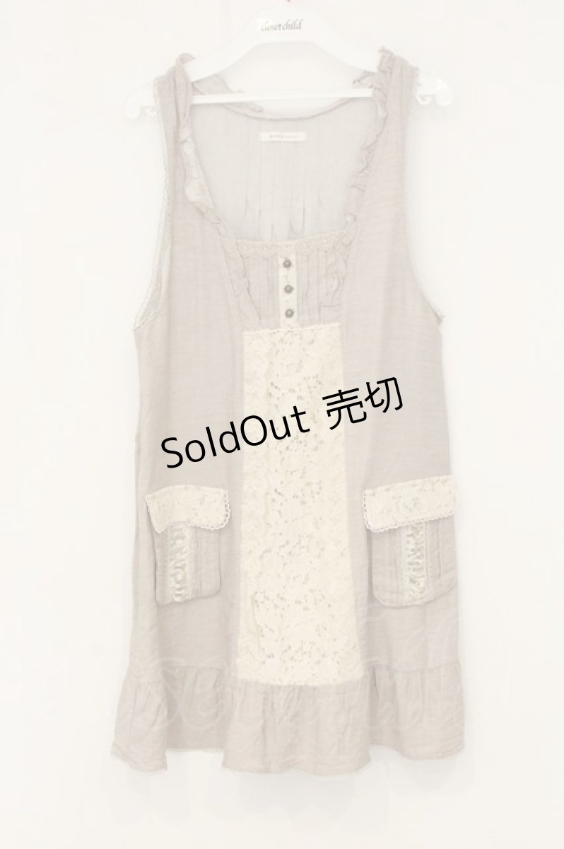 画像1: axes femme / レース切り替えノースリチュニック M キナリ O-26-07-01-052-AX-TO-OW-OS (1)