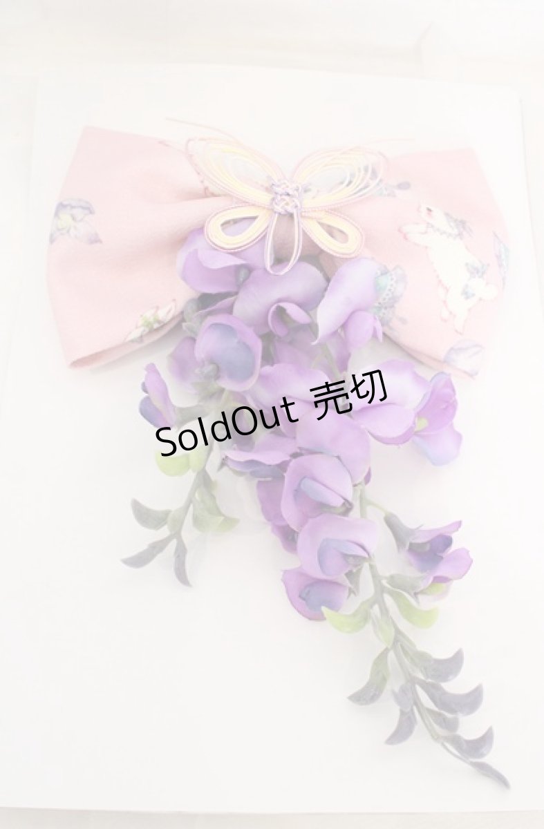 画像1: Royal Princess Alice / 絢爛藤祭り　藤の花リボンクリップ(たまコラボ)  ピンク×藤色 O-26-07-01-1019-LO-AC-OW-OS (1)