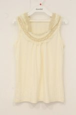 画像1: axes femme / フード付きタンクトップ M キナリ O-26-07-01-057-AX-TO-OW-OS (1)