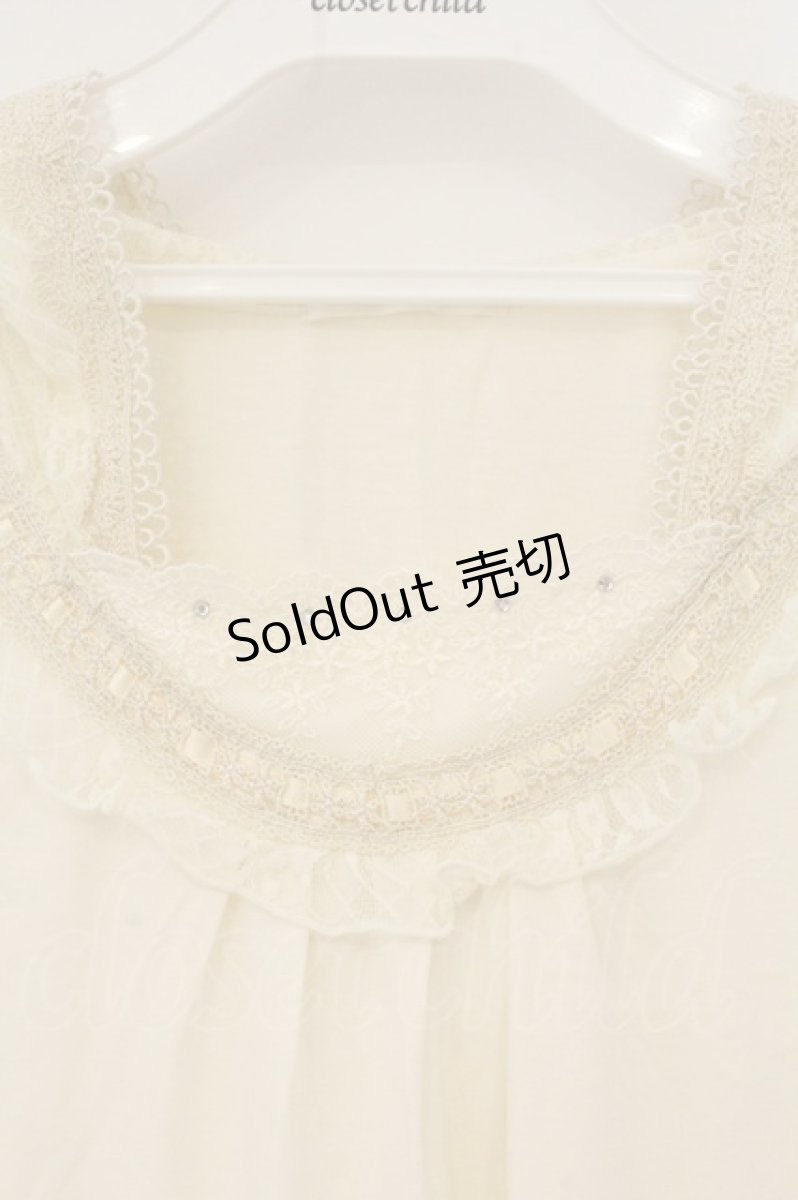 画像2: axes femme / フード付きタンクトップ M キナリ O-26-07-01-057-AX-TO-OW-OS (2)