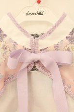 画像2: Royal Princess Alice / 絢爛藤祭り振袖ジャケット  ピンク×藤色 O-26-07-01-063-LO-TO-OW-OS (2)