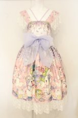 画像1: Royal Princess Alice / 絢爛藤祭り たまコラボ 帯付きドレス  ピンク×藤色 O-26-07-01-064-LO-OP-OW-OS (1)
