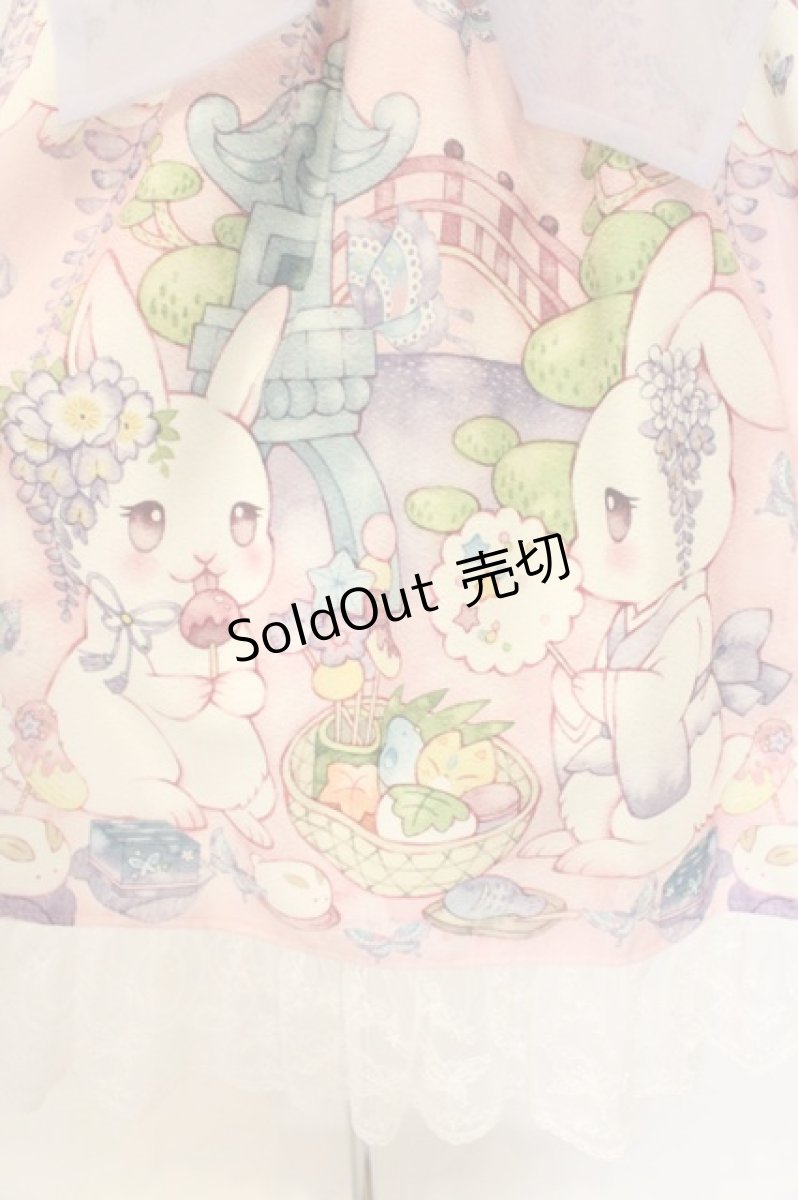 画像4: Royal Princess Alice / 絢爛藤祭り たまコラボ 帯付きドレス  ピンク×藤色 O-26-07-01-064-LO-OP-OW-OS (4)