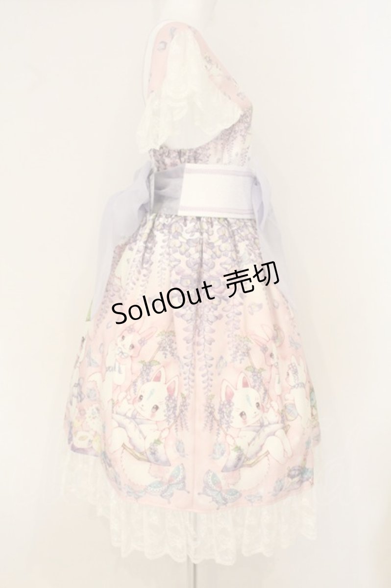 画像5: Royal Princess Alice / 絢爛藤祭り たまコラボ 帯付きドレス  ピンク×藤色 O-26-07-01-064-LO-OP-OW-OS (5)