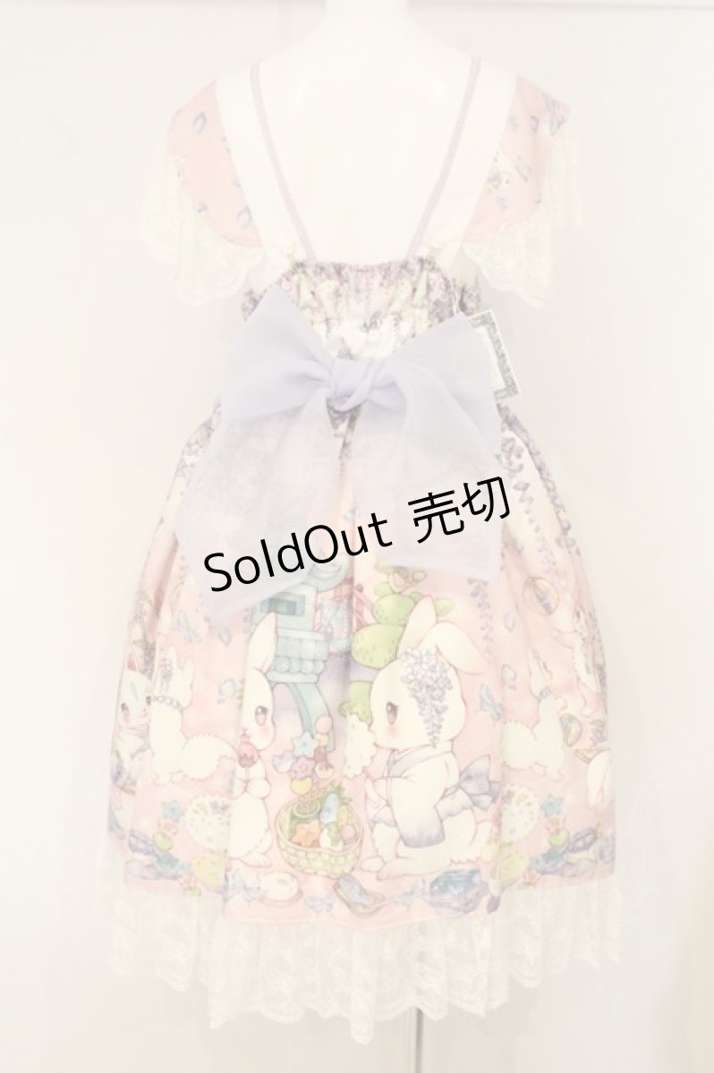 画像6: Royal Princess Alice / 絢爛藤祭り たまコラボ 帯付きドレス  ピンク×藤色 O-26-07-01-064-LO-OP-OW-OS (6)