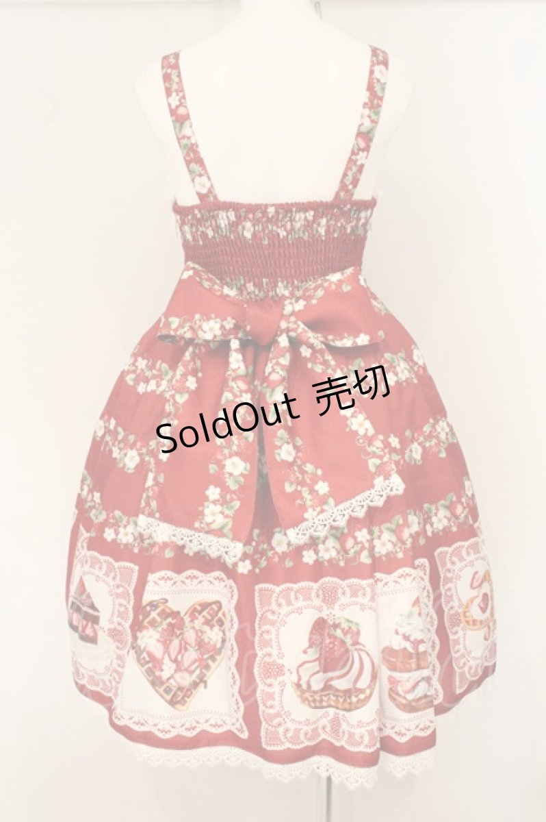 画像5: Chalmiere / ベイクドベリージャンパースカート M アカ O-26-07-01-065-AX-OP-IG-OS (5)