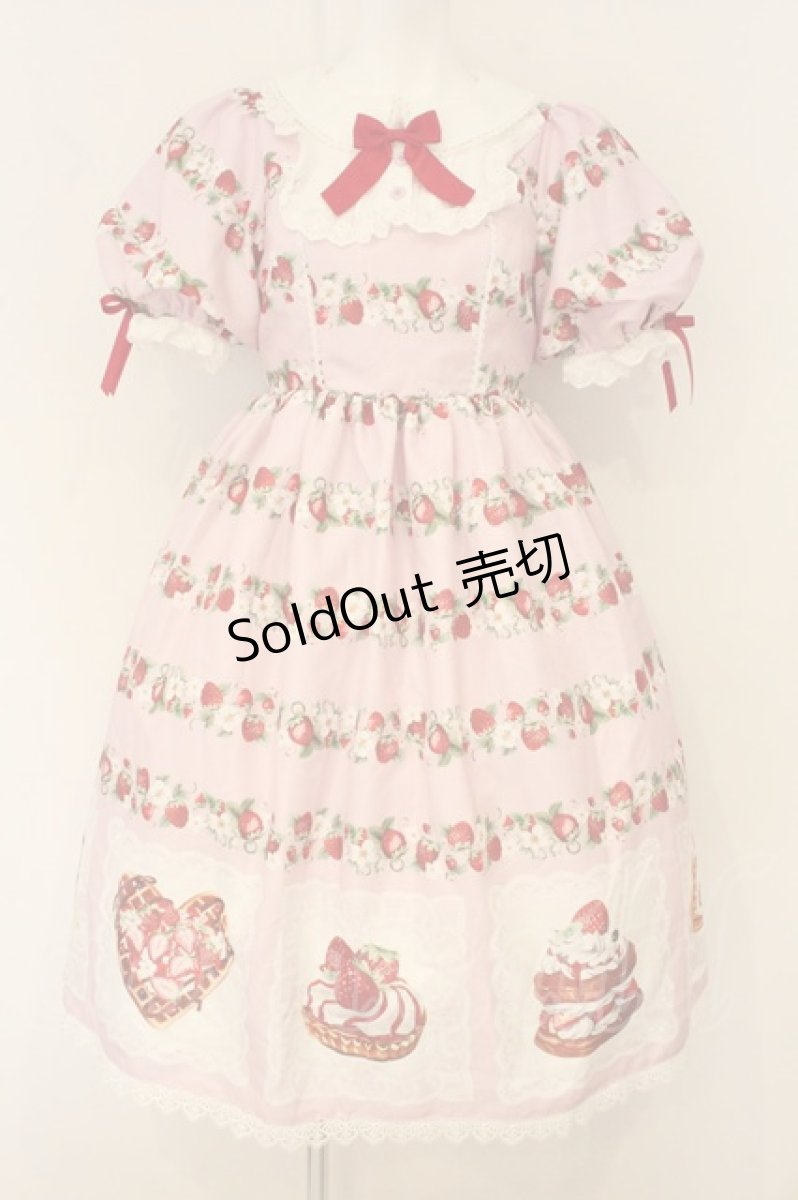 画像1: Chalmiere / ベイクドベリーワンピース M ピンク O-26-07-01-066-AX-OP-IG-OS (1)
