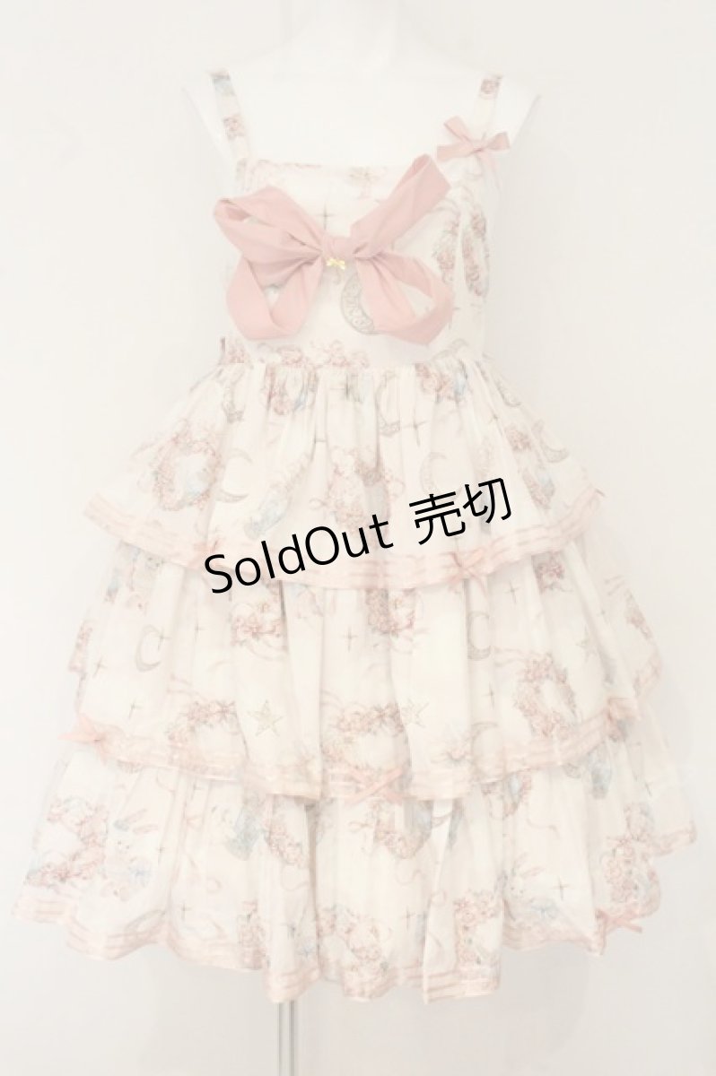 画像1: Little Plum / Daydreaming Rabbitジャンパースカート XL ピンク O-26-07-01-075-LO-OP-OW-OS (1)