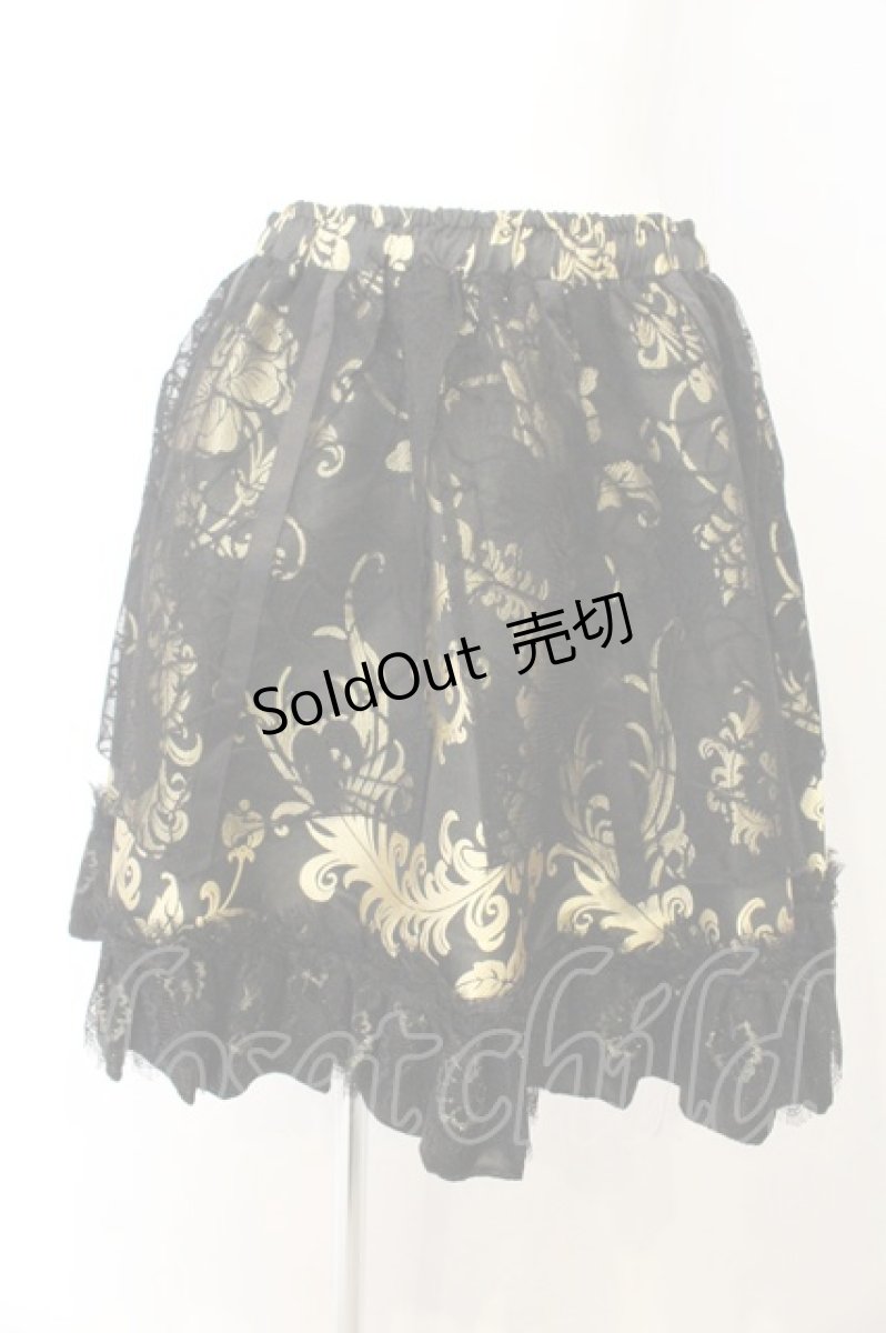 画像1: Qutie Frash / 2026年プレミアム5点セット〜黒煌〜パニエスカート  ブラック O-26-07-01-2009-QU-SK-OW-OS (1)