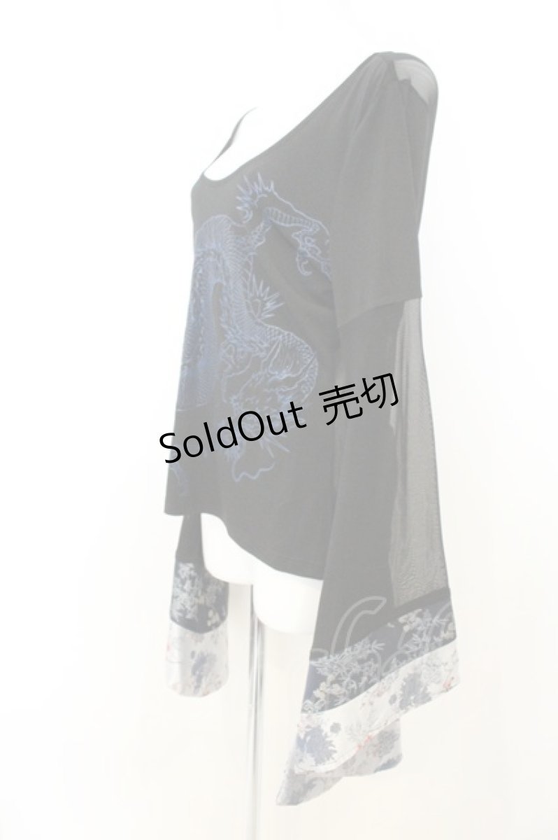 画像2: Qutie Frash / 着物インナーT  ブルー O-26-07-01-2014-QU-TO-OW-OS (2)
