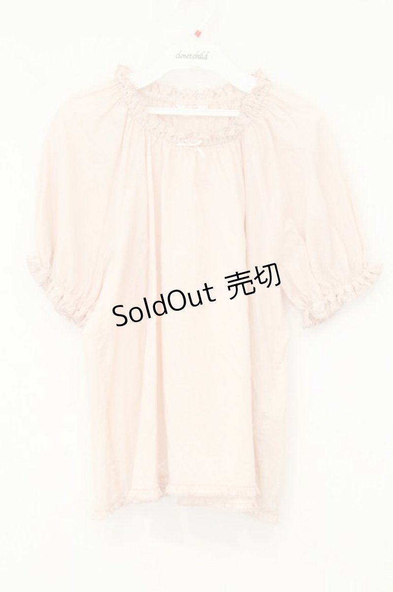 画像1: PINK HOUSE / ロゴ刺繍入りローンブラウス  ピンク O-26-07-01-088-LO-BL-OW-OS (1)