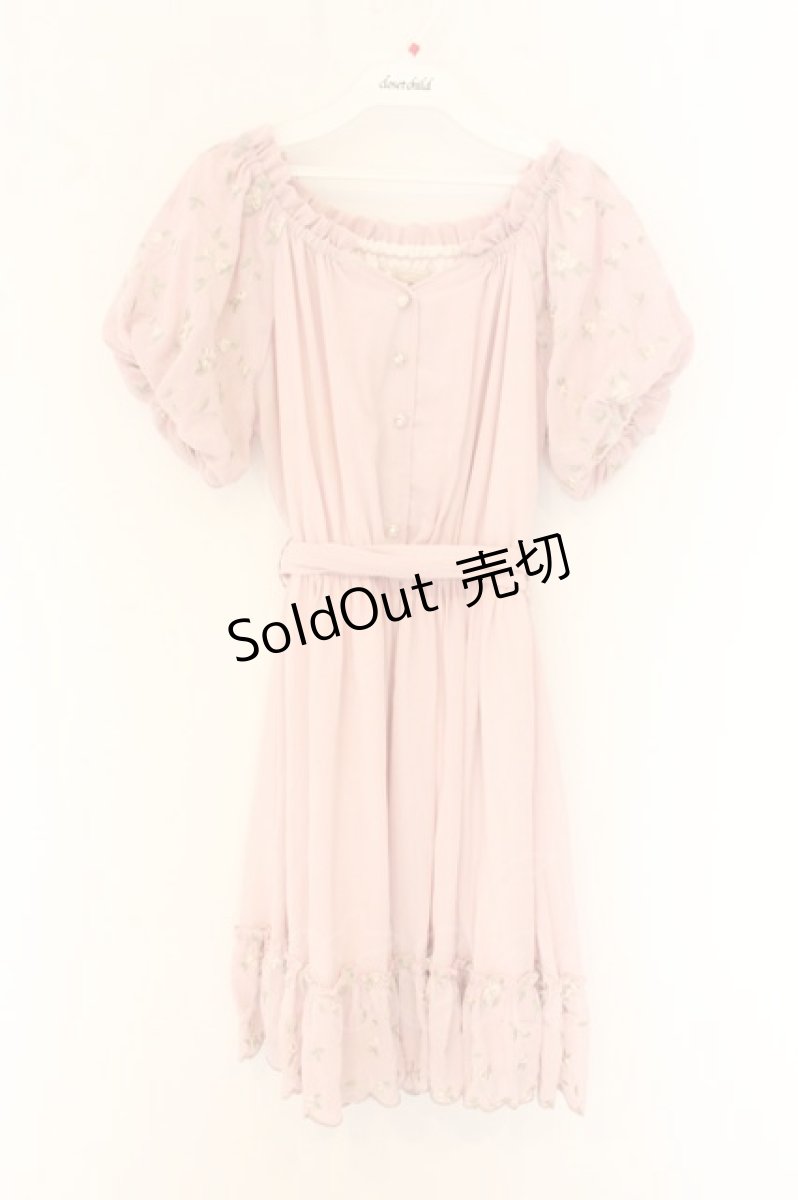 画像1: axes femme POETIQUE / ローズストライプワンピース M ピンク O-26-07-02-034-AX-OP-OW-OS (1)