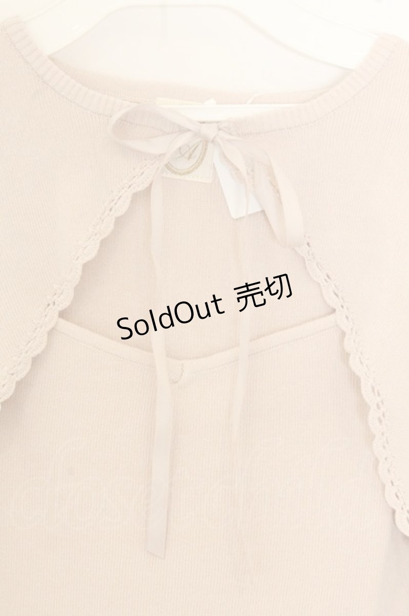 画像2: F&A / フロント開き5分袖ニットプルオーバー F ピンクベージュ O-26-07-02-063-CA-TO-OW-ZT211 (2)