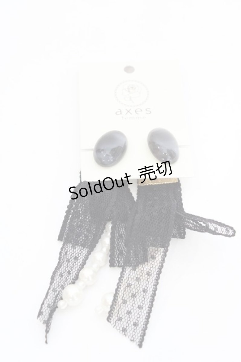 画像1: axes femme / レースリボンピアス  クロ O-26-07-02-1009-AX-AC-OW-OS (1)