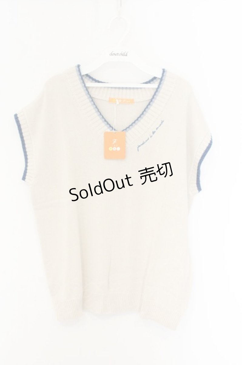 画像1: Fi.n.t / ロゴ刺繍ラインニットベスト  ベージュ O-26-07-02-077-CA-TO-IG-ZT514 (1)