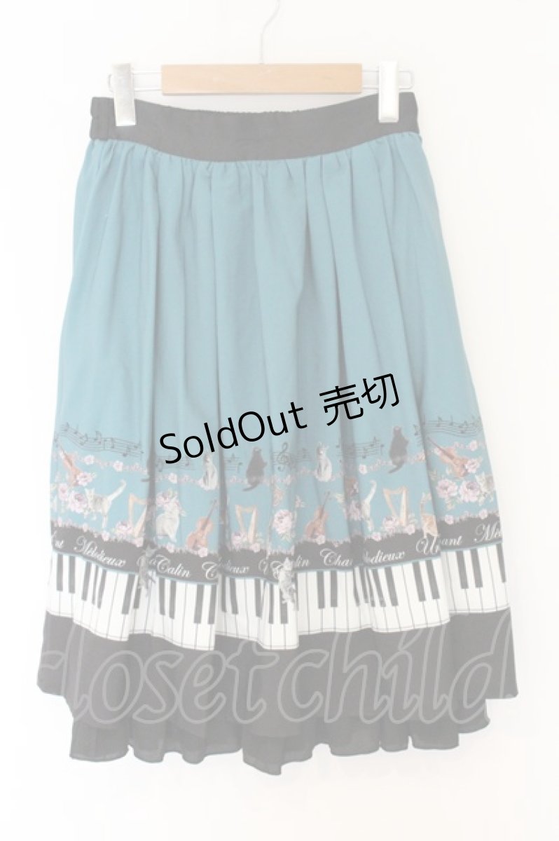 画像1: axes femme POETIQUE / ベルト付猫とピアノ柄スカート（ベルト欠品） M グリーン O-26-07-02-009-AX-SK-OW-OS (1)