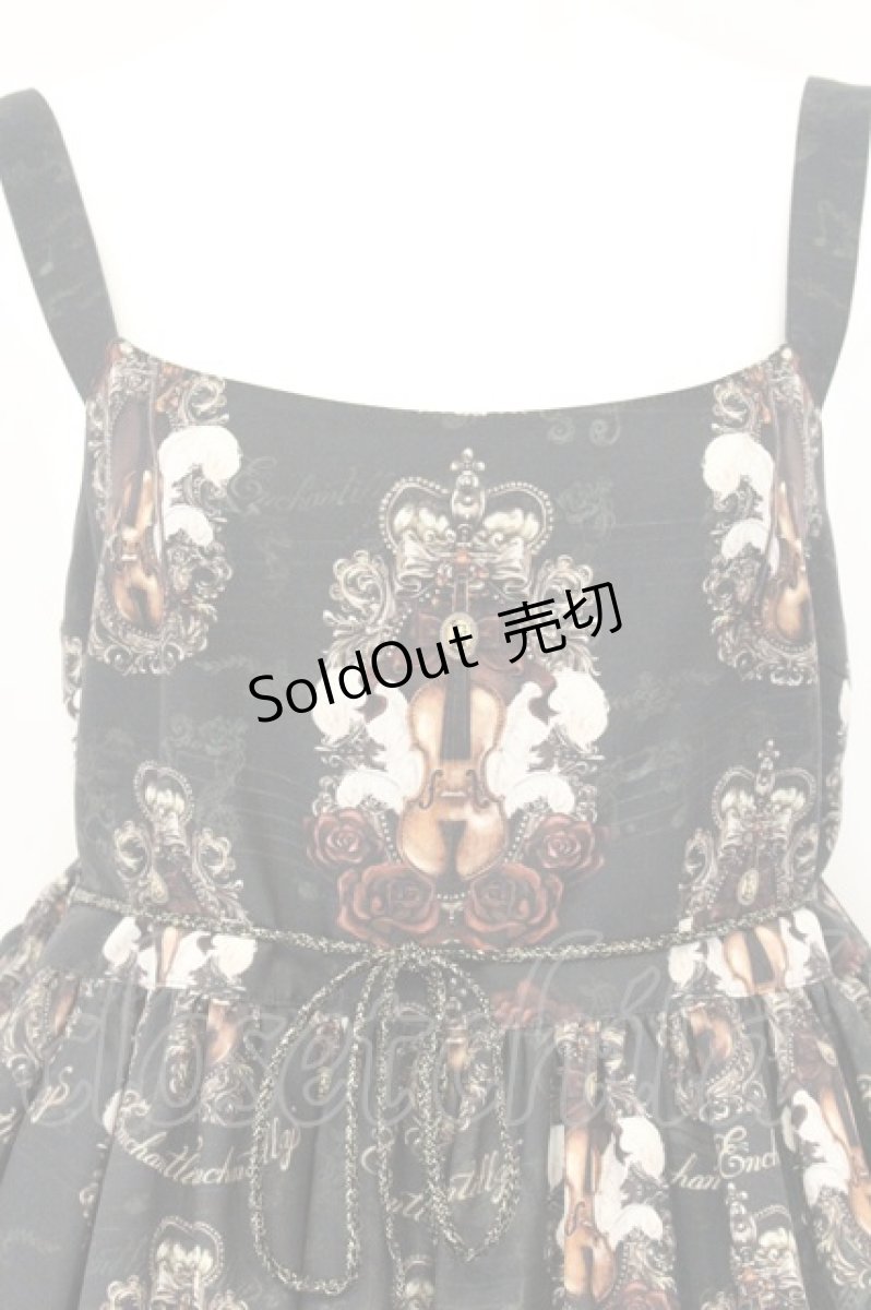 画像2: Enchantlic Enchantilly / 王女様のヴァイオリンジャンパースカート  ダークグリーン O-26-07-02-085-LO-OP-OW-OS (2)