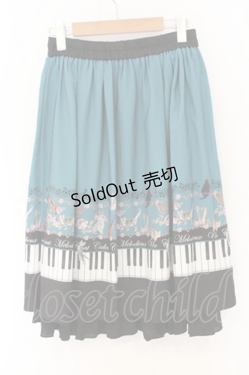 画像3: axes femme POETIQUE / ベルト付猫とピアノ柄スカート（ベルト欠品） M グリーン O-26-07-02-009-AX-SK-OW-OS (3)