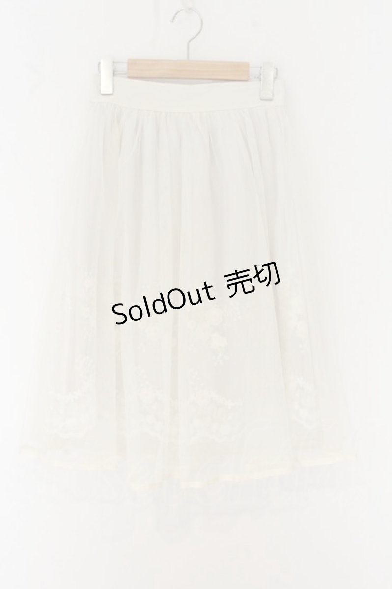 画像1: axes femme POETIQUE / お花刺繍チュールスカート M キナリ O-26-07-02-015-AX-SK-OW-OS (1)