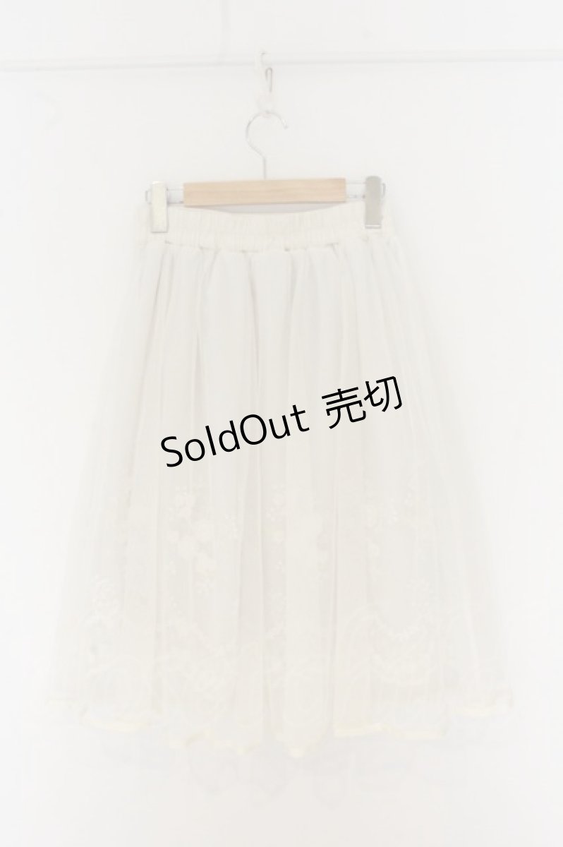 画像3: axes femme POETIQUE / お花刺繍チュールスカート M キナリ O-26-07-02-015-AX-SK-OW-OS (3)