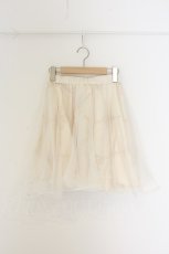 画像1: axes femme POETIQUE / 刺繍使いチュール重ねスカート M キナリ O-26-07-02-021-AX-SK-OW-OS (1)