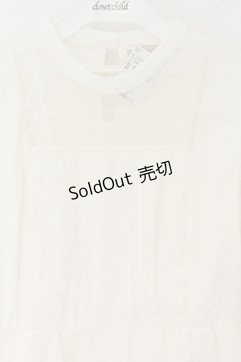 画像2: axes femme POETIQUE / コットンレース肩開きワンピース M キナリ O-26-07-02-023-AX-OP-OW-OS (2)