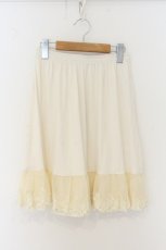 画像1: axes femme / パール付ペチスカート M キナリ O-26-07-02-030-AX-SK-OW-OS (1)