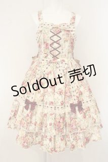 metamorphose（メタモルフォーゼ）の古着 ロリィタ美品！ (Page 5)