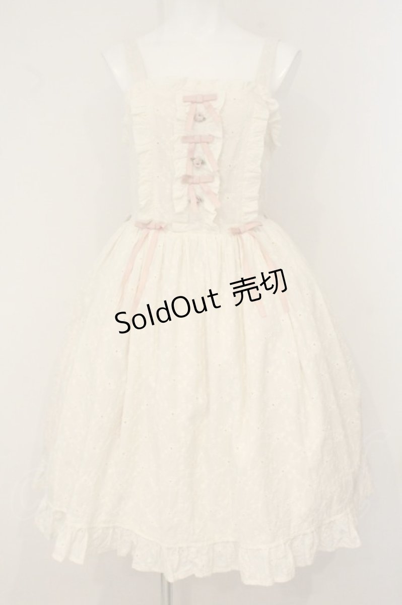 画像1: axes femme kawaii / コットンレースジャンスカ  生成り O-26-07-03-063-AX-OP-IG-OS (1)