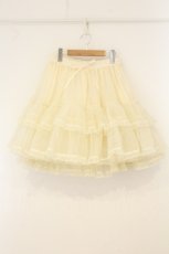 画像1: metamorphose / オーガンジーフリルパニエ  アイボリー O-26-07-03-068-ME-SK-OW-OS (1)
