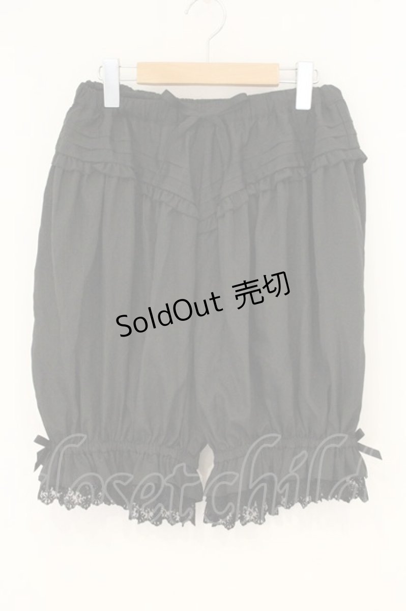 画像1: axes femme kawaii / クラシックドロワーズ M クロ O-26-07-03-073-AX-PA-OW-OS (1)