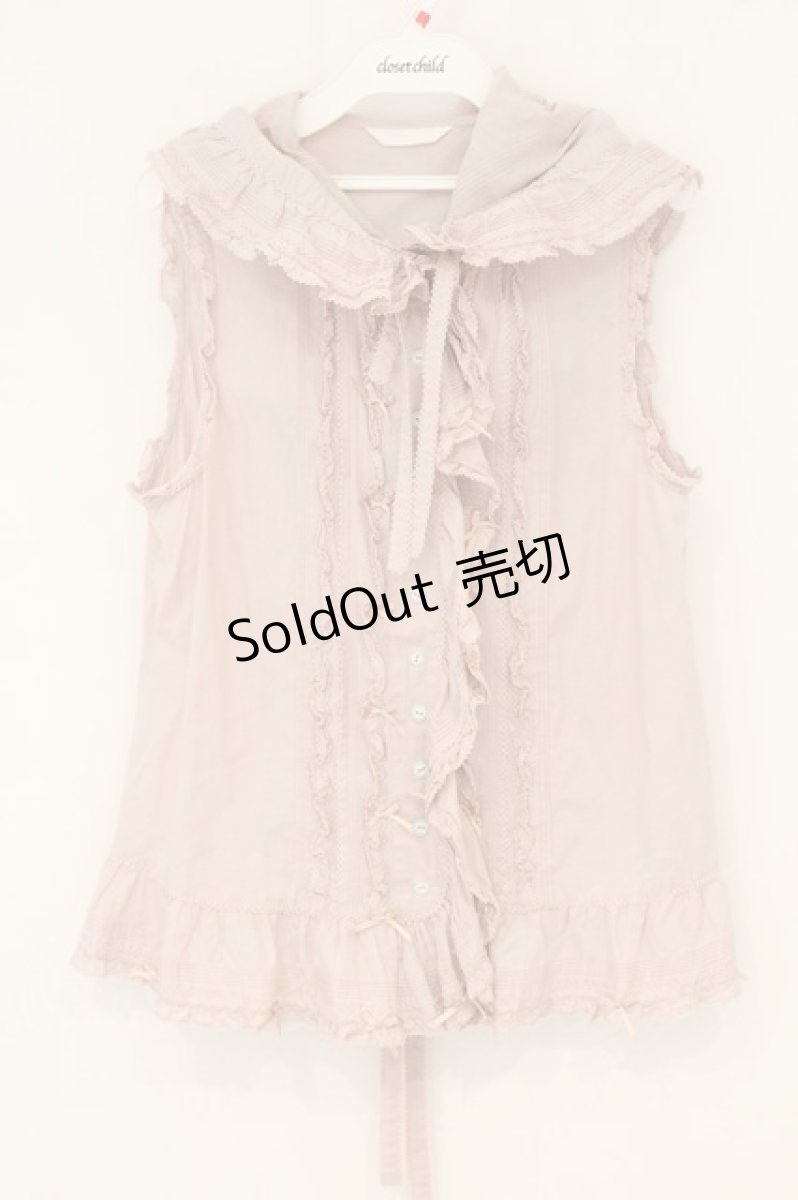画像1: PINK HOUSE / フードベスト  ピンク O-26-07-03-082-LO-TO-IG-OS (1)