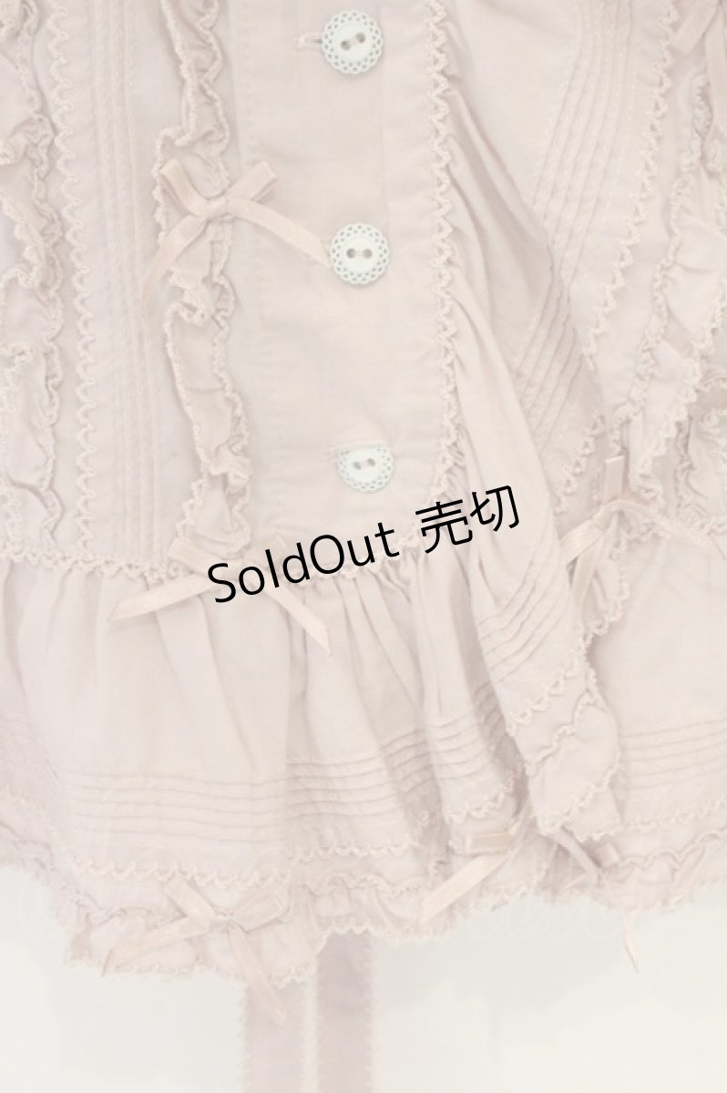 画像3: PINK HOUSE / フードベスト  ピンク O-26-07-03-082-LO-TO-IG-OS (3)