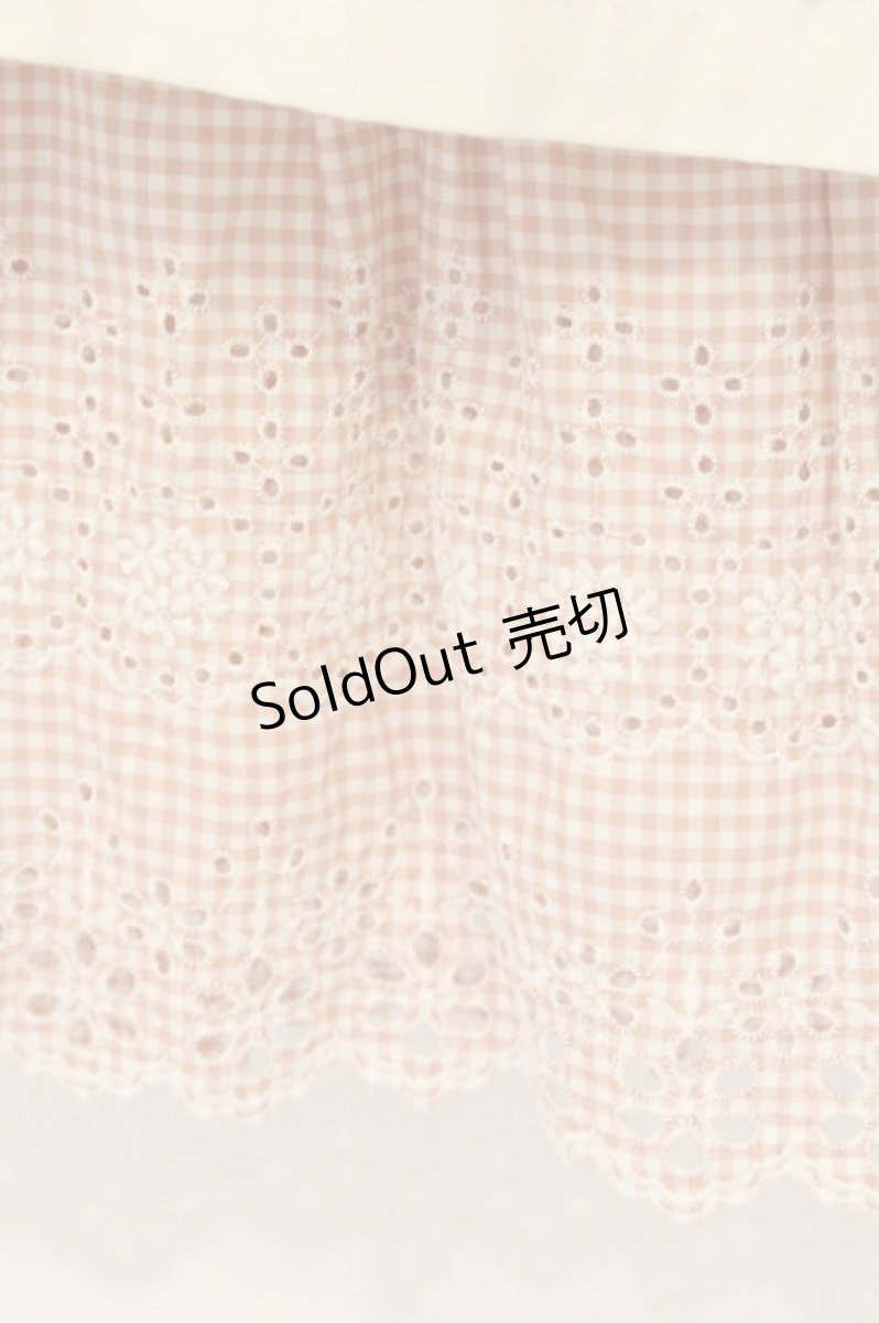 画像3: PINK HOUSE / バスケットうさぎ刺繍レイヤードスカート  ピンク O-26-07-03-091-LO-SK-IG-OS (3)