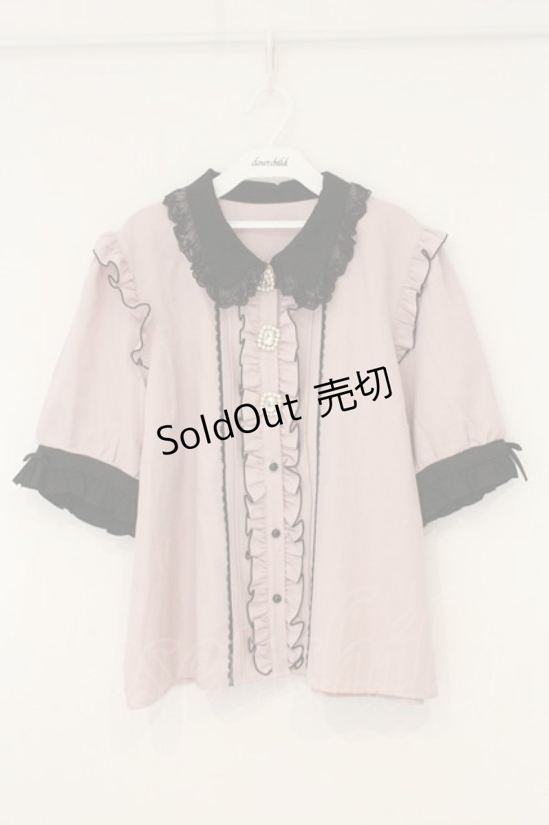 画像1: DearMyLove / 3連ビジューレースフリルブラウス 5L ピンク O-26-07-03-002-GO-BL-OW-OS (1)